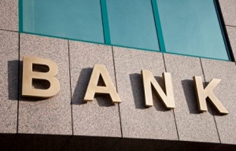 בנק אגוד משכנתאות